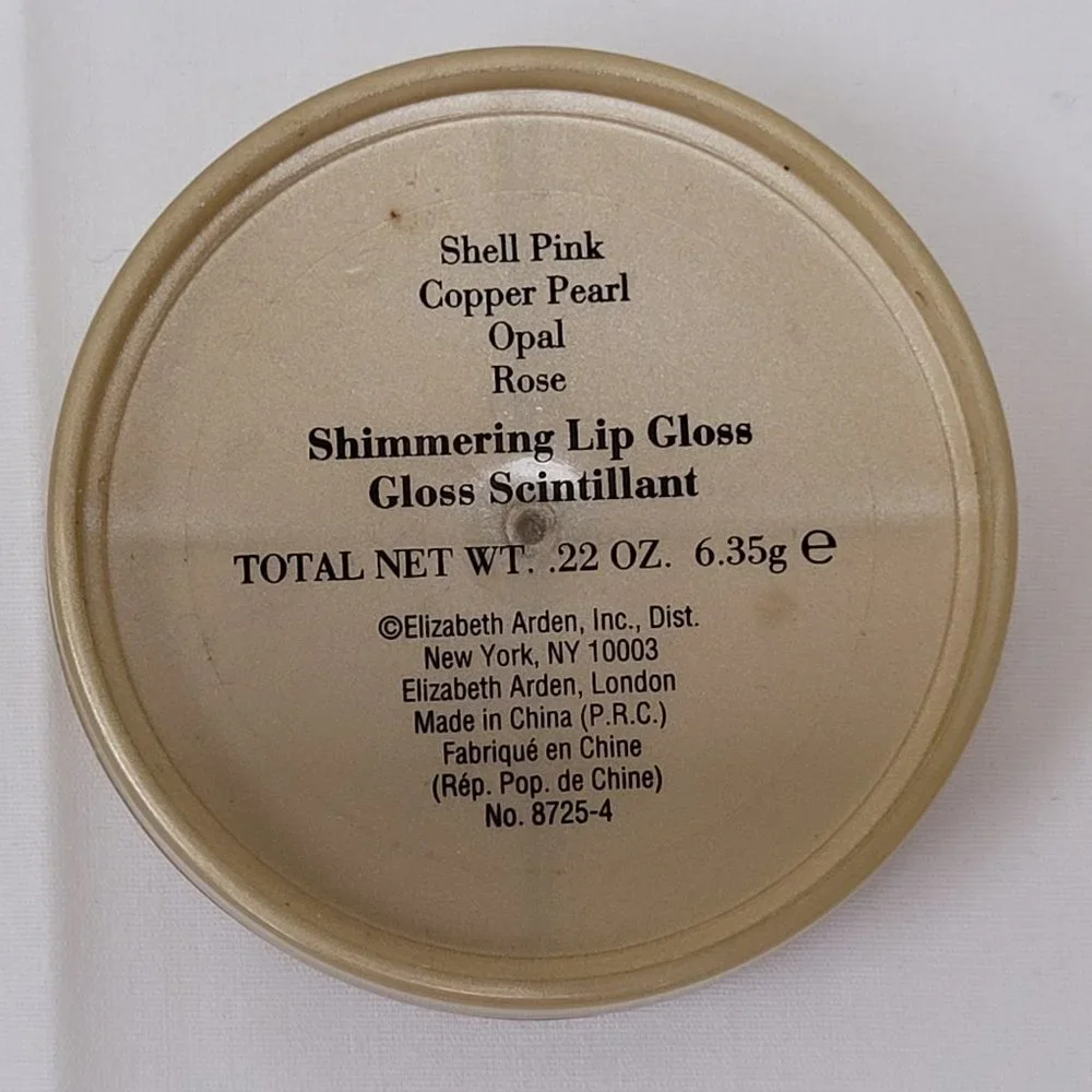 Elizabeth Arden Shimmering Lip Gloss - Gloss‎ Scintillant - NEW RARE COLORS
